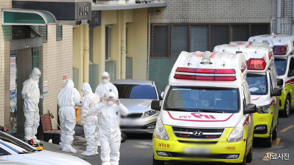 코로나19 확진자 43명 추가…국내 30명 전부 수도권서 발생