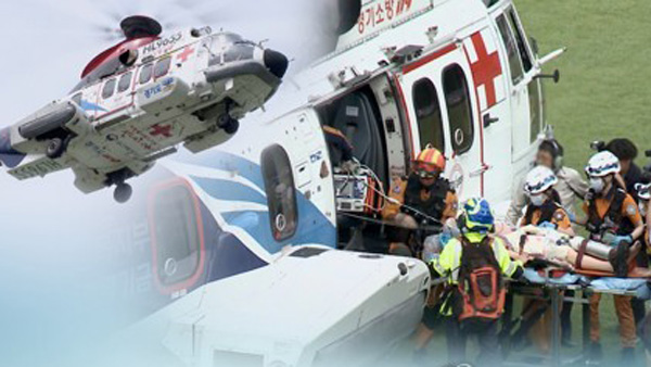 술 취해 닥터헬기에 올라 탔다면…'벌금 1천만원' 확정