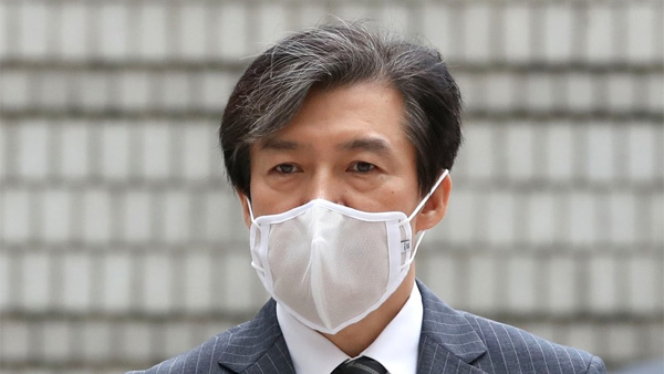 조국 전 장관, 오늘(3일) 정경심 교수 재판에 증인으로 출석