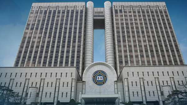 허위 공문으로 과태료 감면받은 공무원…법원 "정직 처분 정당"