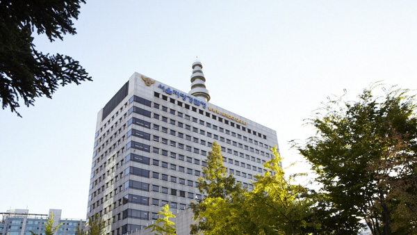 등기부등본 260만 건 열람·판매한 IT업체 대표 구속