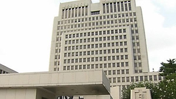 'MB 처남댁' 권영미씨 50억원 대 횡령·탈세로 집행유예 확정