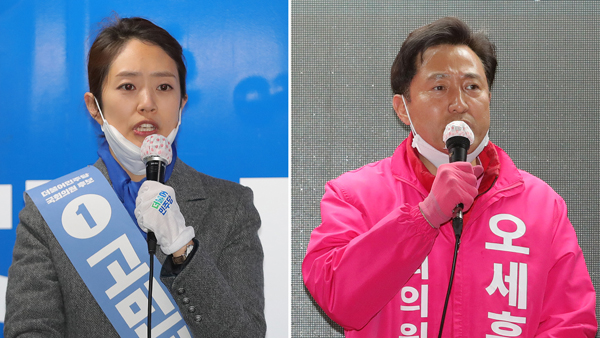 검찰, 선거법 위반 혐의 고민정 무혐의 처분…오세훈 기소유예