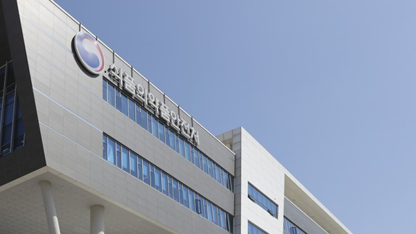 HACCP 인증업체 식품위생법 위반 5년간 1천700여 건