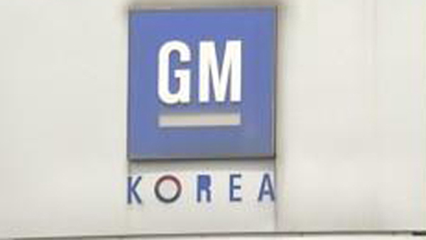 한국GM노조, 사측 고소 "산재예방 의무 소홀"…15일 파업여부 결정