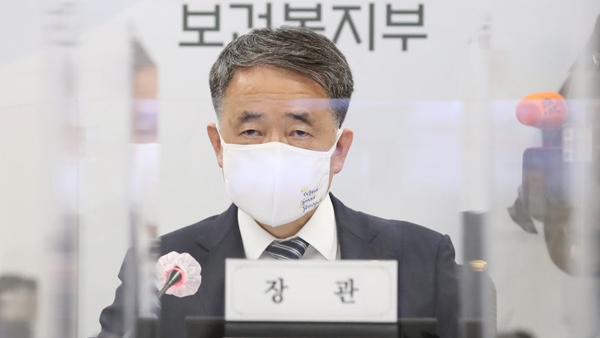 박능후 "백신 관련 문제 정말 죄송…생산부터 전과정 면밀 점검"