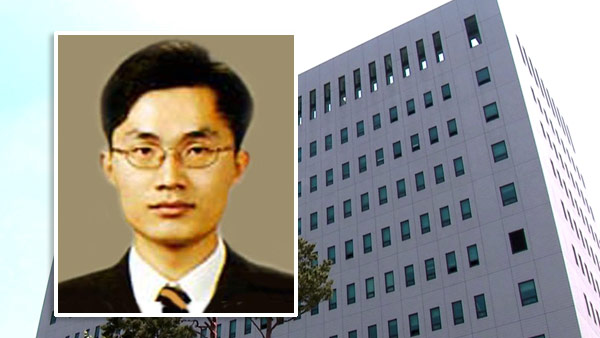 '라임수사' 남부지검장에 이정수 검사장…"공정하고 철처하게 수사"