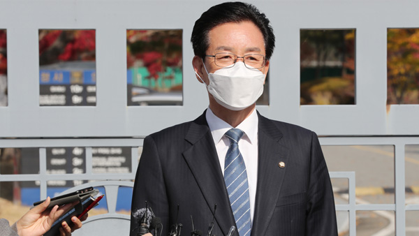 더불어민주당 정정순 의원 검찰 출석…체포영장 집행