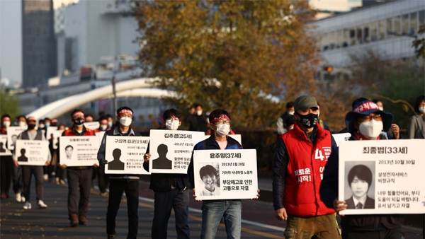 경찰, 노동자대회 도로점거 불법행위 여부 검토 중