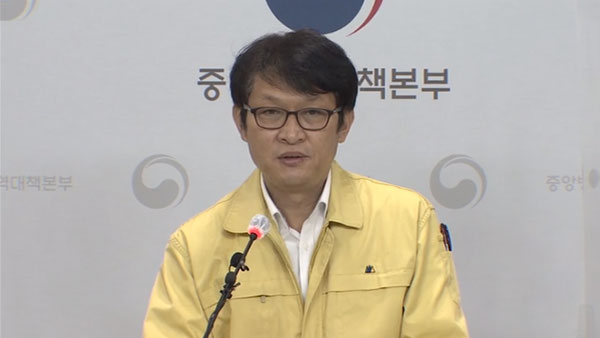 정부 "12월 초까지 하루 400∼600명대 확진자 지속발생 가능성"
