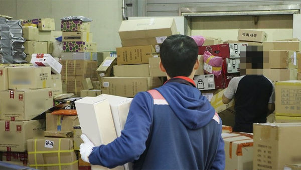 50대 택배노동자, 새벽 분류작업 도중 손가락 절단 사고