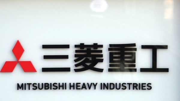 '강제노역 배상' 미쓰비시 압류명령 효력…"즉시항고"