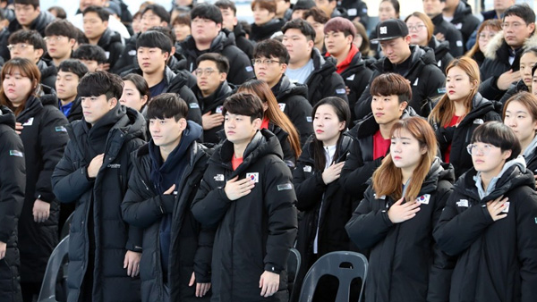도쿄올림픽 189일 앞두고 국가대표 훈련 개시식