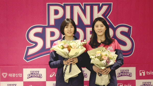 국가대표 쌍둥이 이재영·이다영, 흥국생명서 뭉쳤다