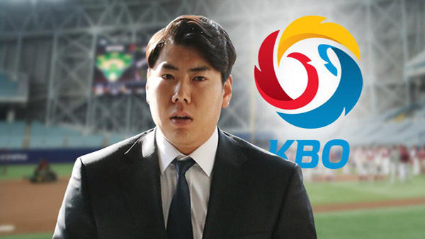 '국내 복귀 추진' 강정호 5일 입국…자가격리 후 기자회견