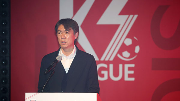 프로축구 울산 신임 감독에 '레전드' 홍명보 축구협회 전무 선임