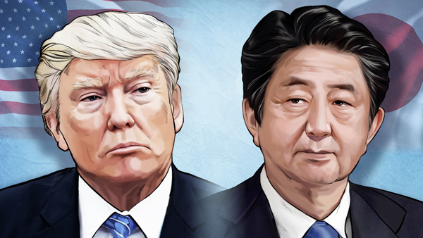 트럼프, 미일안보조약 60년 성명