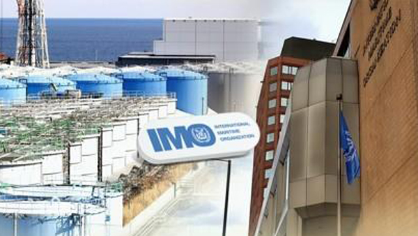 일본정부, 후쿠시마 원전 오염수 처리 해양방류로 사실상 '가닥'