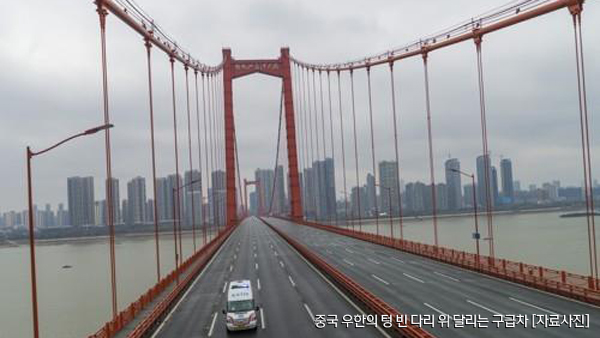 두 차례 '우한철수'에도 영유아·임신부 등 교민 120여명 남아
