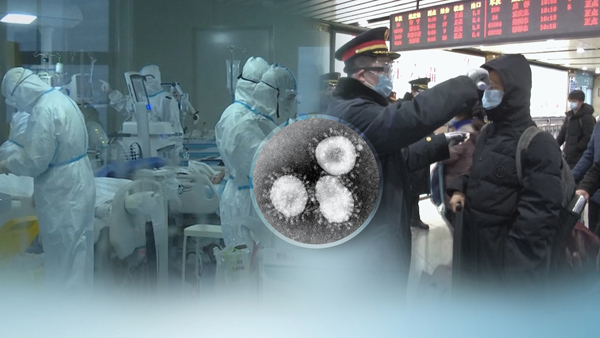 중국 광저우서 신종 코로나 환자 집 문 손잡이서도 바이러스 검출