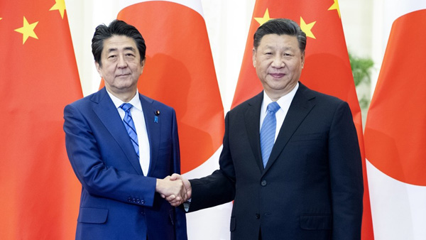 신종코로나 영향으로 시진핑 방일 준비회의 잇따라 연기