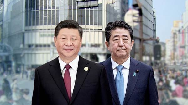 日 언론, 시진핑 中 주석 국빈 방일 연기