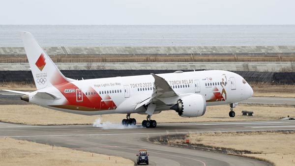 도쿄올림픽 성화 그리스서 오늘 일본 도착