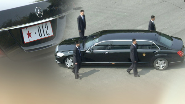 '김정은의 마이바흐' 8개월간 6개국 돌고돌아 평양 밀반입