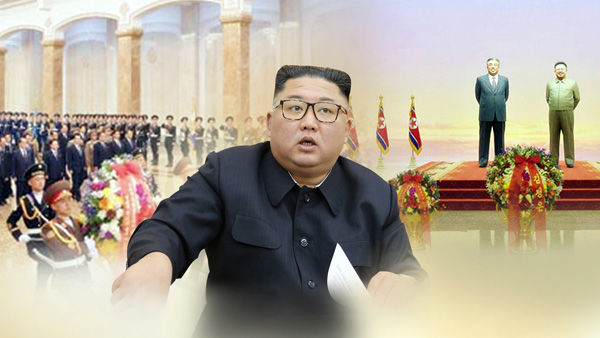 김정은 건강이상설 속 '서열3위' 박봉주, 평양 경제현장 시찰