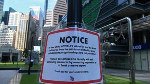 싱가포르, 코로나19 자가격리 30분 위반 남성에 벌금 130만원