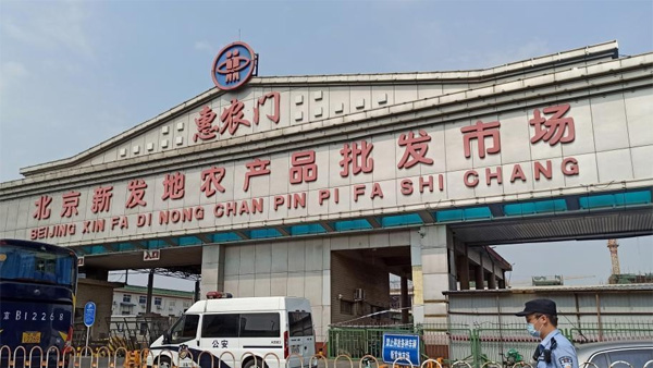 베이징, 코로나19 신규확진 36명 늘어 확산 '비상'