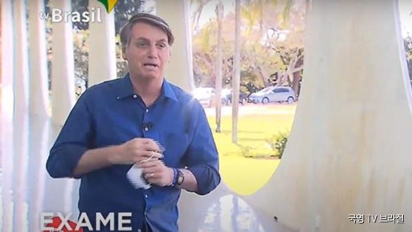 브라질 언론협회, 마스크 벗은 보우소나르 대통령 고발