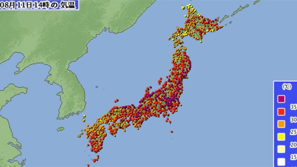 펄펄 끓는 일본 열도…수도권 일부 지역 40도 넘어