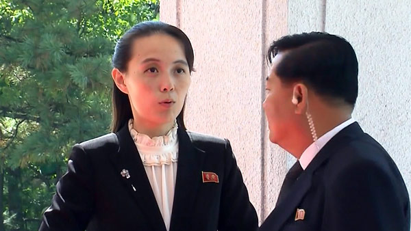 日요미우리 "한국, 미국 대선 전 김여정 방미 주선 도모"