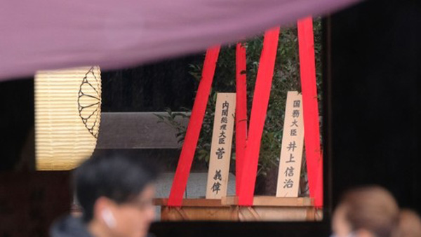 중국, 스가 '야스쿠니 봉납'에 "침략 반성 약속지켜야"