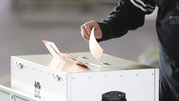 日 '오사카市 폐지 후 오사카도 구상', 주민투표서 또 부결