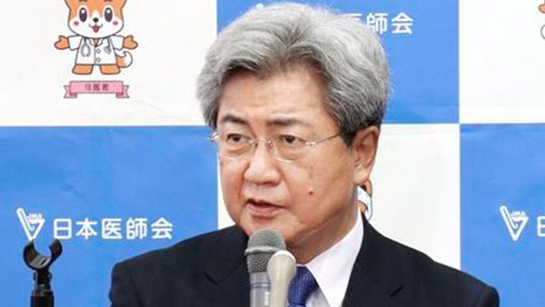 일본 의사회 "코로나19로 의료체제 무너지기 시작"