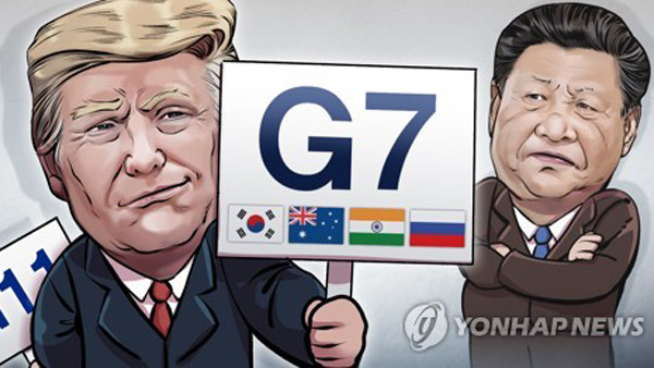 내년 G7 의장국 영국, 한국·호주·인도 게스트 국가로 초청