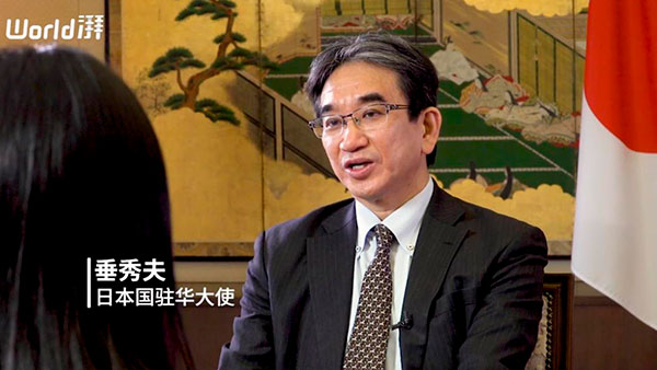 주중 일본대사 "중국에 대한 일본 비호감도…중국이 연구해야"