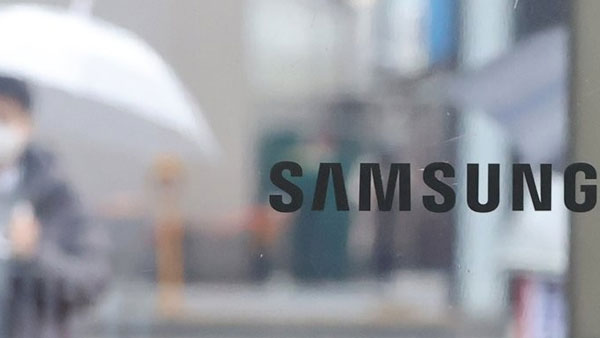 삼성전자 '파격' 특별배당…총수일가, 배당금만 1조원 넘어