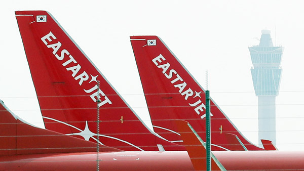 (주)성정, 이스타항공 인수 계약 체결…5년간 직원 고용 승계