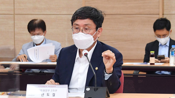 내년 저소득층 국가장학금 700만원…셋째자녀 등록금 전액 지원