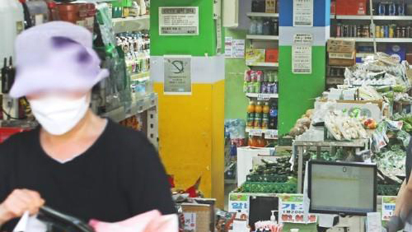 날아가는 인터넷·배달 매출에, 기어가는 '동네마트' 매출