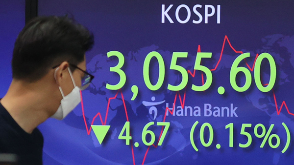 코스피 3분기 6.9% '털썩'‥코로나 이후 첫 분기 하락