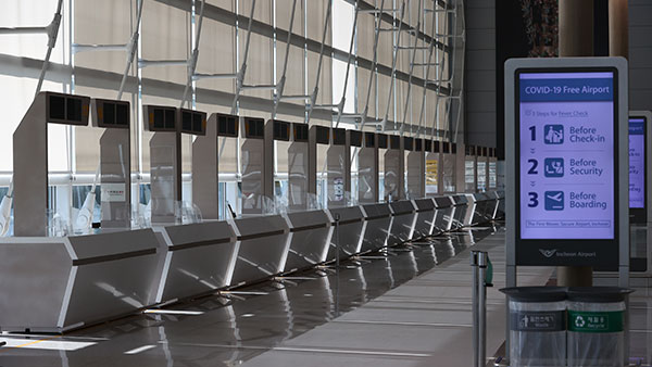 아시아나, 인천~괌 운항재개 내년으로 연기