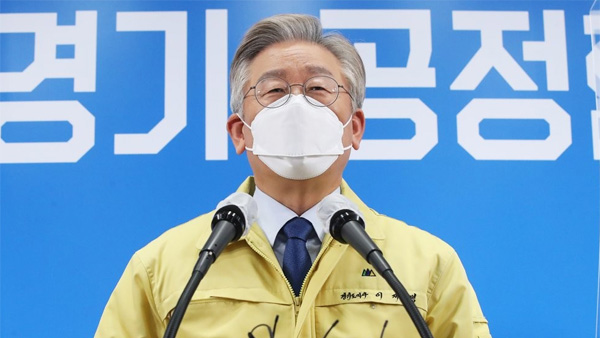 이재명, 정세균에게 답장…"보편지원과 선별지원은 보완관계"