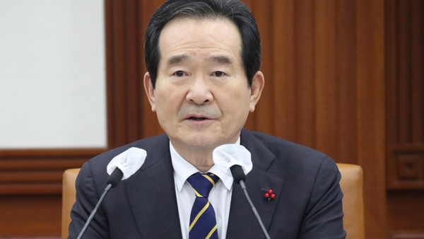 정 총리 "문 대통령 개혁 의지 읽어…논란에는 확실한 방향 제시"