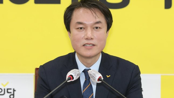 국민의힘 "정의당 김종철 대표 성추행 충격적…당혹스러워"