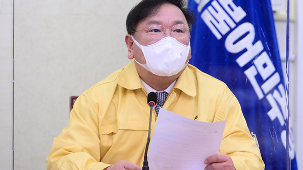 김태년 "민주당, 임성근 탄핵 표결로 국회의 책임 다할 것"