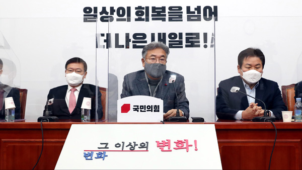 국민의힘 경선 진출자 확정…서울 나경원·오세훈·오신환·조은희